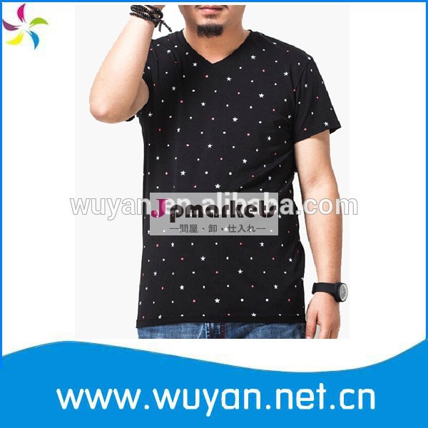 Tシャツドライフィット/vネックtシャツ卸売/フリーサイズのtシャツ問屋・仕入れ・卸・卸売り