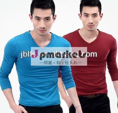 男性用の高品質なスパンデックスをカスタマイズし、 男性のためのtシャツ問屋・仕入れ・卸・卸売り