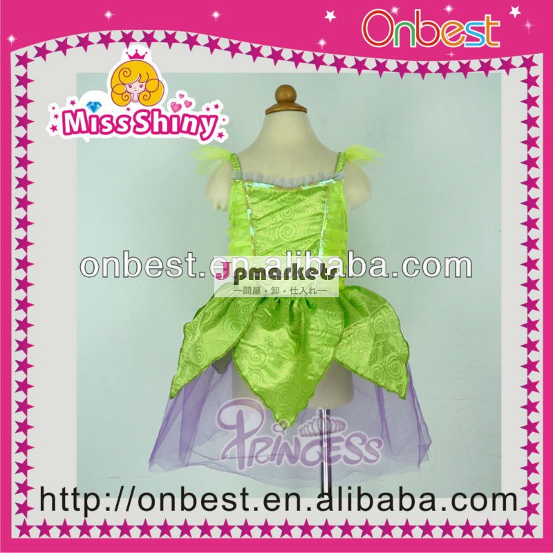 卸売新しい2014年プリンセスのコスプレ衣装安い妖精の王女の衣装問屋・仕入れ・卸・卸売り
