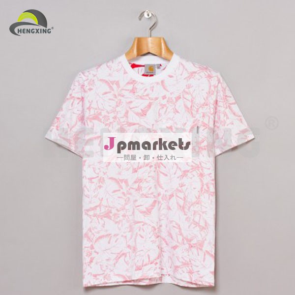 オーガニックコットンのtシャツ工場メーカー広州問屋・仕入れ・卸・卸売り