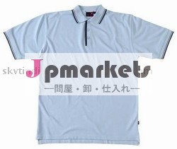 証明の有機性綿のTシャツ問屋・仕入れ・卸・卸売り