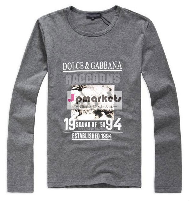 長い- 袖のtシャツ問屋・仕入れ・卸・卸売り