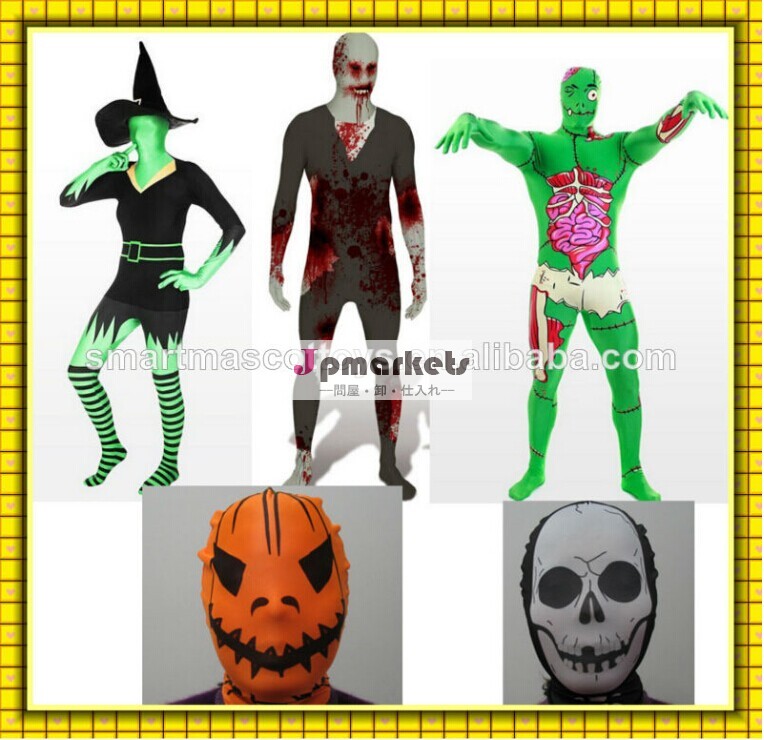 さまざまなハロウィーン卸売全身タイツマスク大人のためのゼンタイmorphsuit問屋・仕入れ・卸・卸売り