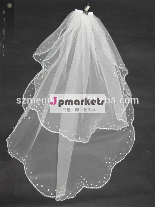 新しい白sofeveils2014女性の結婚式チュールビーズ問屋・仕入れ・卸・卸売り