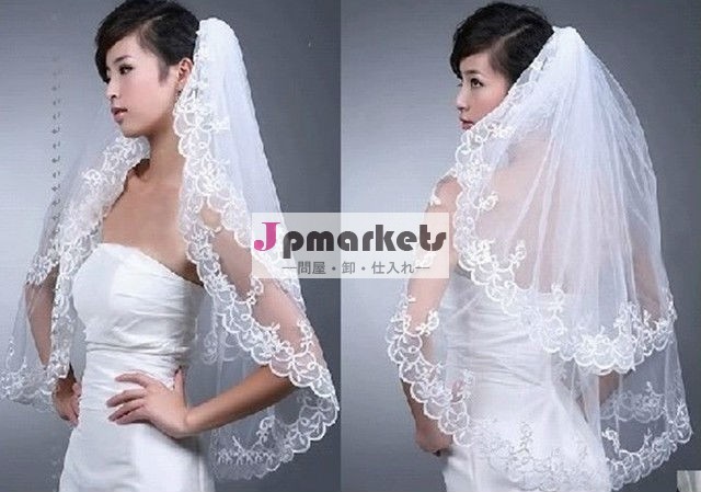 白大聖堂のウェディングブライダルアップリケボイルエッジの結婚式のベール付き櫛問屋・仕入れ・卸・卸売り