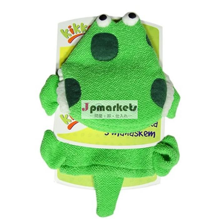 バスグローブcrocodille形状問屋・仕入れ・卸・卸売り