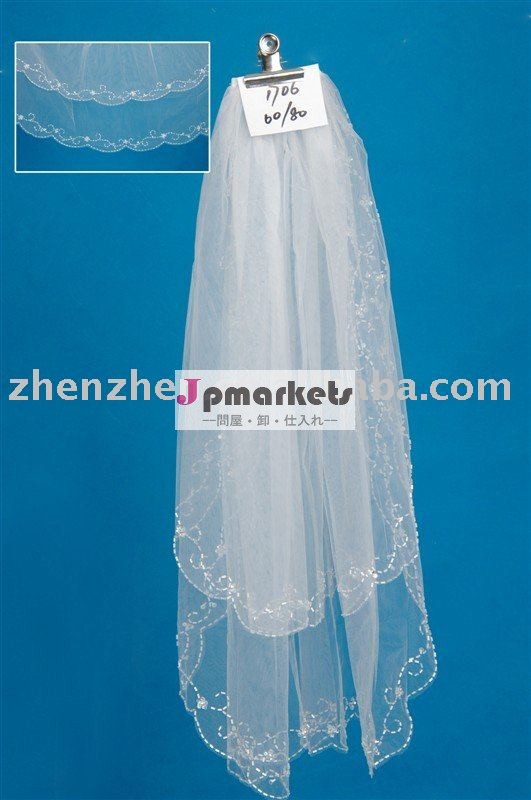 2011新しいチュールネット、 短い豪華な付きビーズエッジ、 結婚式のベールv-182層問屋・仕入れ・卸・卸売り