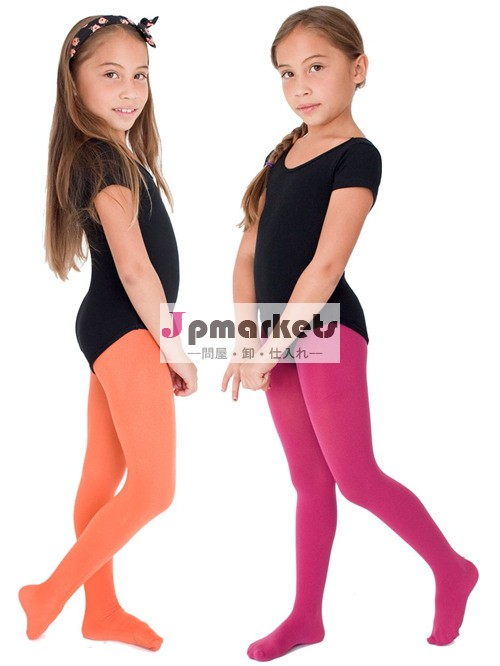 新しいスタイルのファッションスパンデックス2014年/綿女の子のためのバレエのレオタード問屋・仕入れ・卸・卸売り