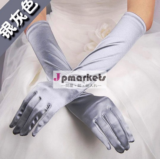 結婚式の手袋問屋・仕入れ・卸・卸売り