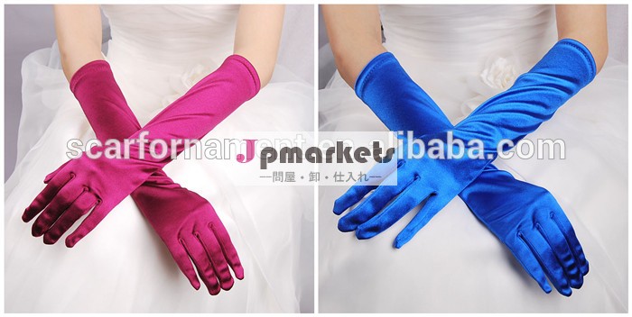 女性の高品質の生地ピンク、 シャンパン、 白、 オペラの長さアイボリー結婚式の手の手袋長いフルフィンガー花嫁のサテンの手袋問屋・仕入れ・卸・卸売り