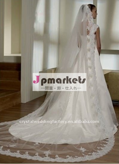 ベールのレースの長い花嫁/cwfav1374結婚式のベール問屋・仕入れ・卸・卸売り