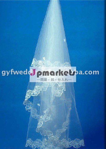 結婚式の- ベール- のレース- エッジリボン最高の花嫁のベール問屋・仕入れ・卸・卸売り