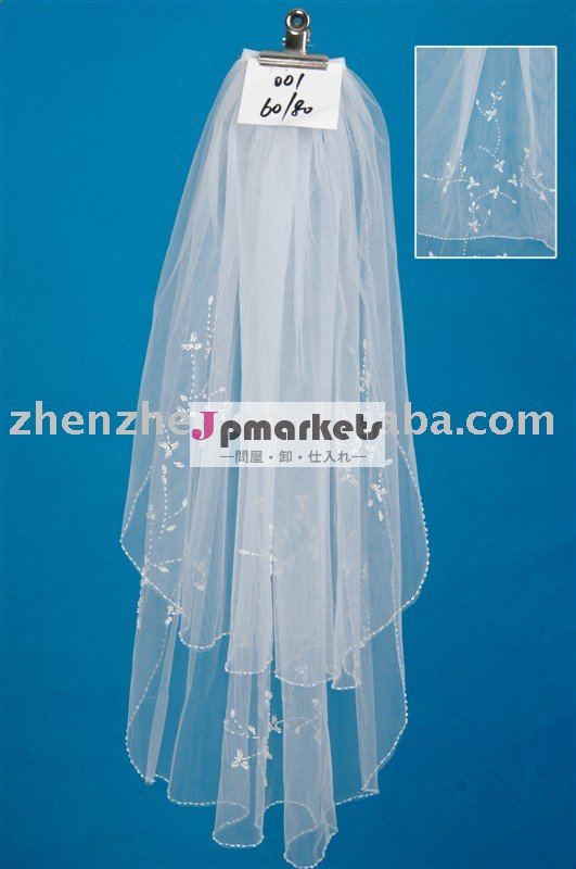 2011新しい網、ベールV-1と結婚するbeadingsの不足分問屋・仕入れ・卸・卸売り