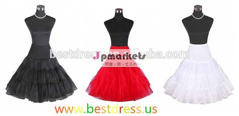 ロカビリーレトロ2014年walsonbestdressファンシーネットskirペチコートアンダースカート問屋・仕入れ・卸・卸売り