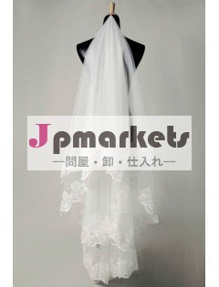 結婚式の付属品の花嫁のベールのカテドラルのベール問屋・仕入れ・卸・卸売り