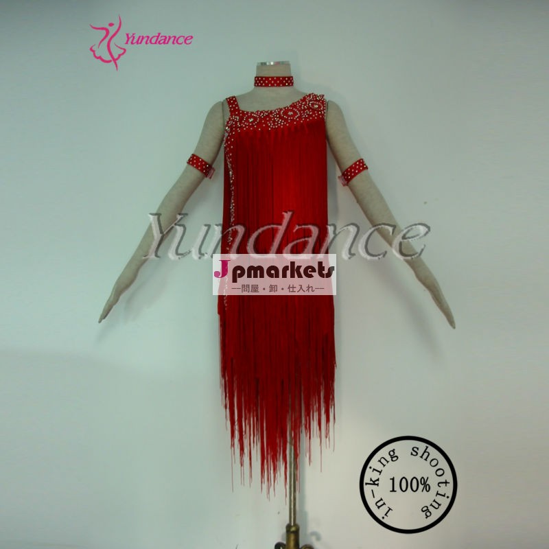 L-11306 赤いラテンダンスのドレス問屋・仕入れ・卸・卸売り