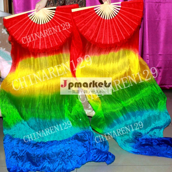 熱い販売! 中国のベリーダンスファンのベール1.8メートル5絹のような色のファン問屋・仕入れ・卸・卸売り