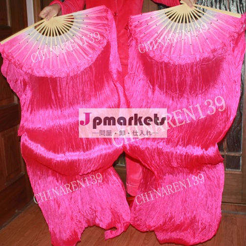 ピンクのベリーダンス100％の絹のファン、 ベールファンの問屋・仕入れ・卸・卸売り