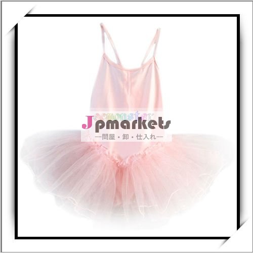 熱い販売の衣装チュチュバレエドレスのスカートの子供ダンスドレス- f00343問屋・仕入れ・卸・卸売り
