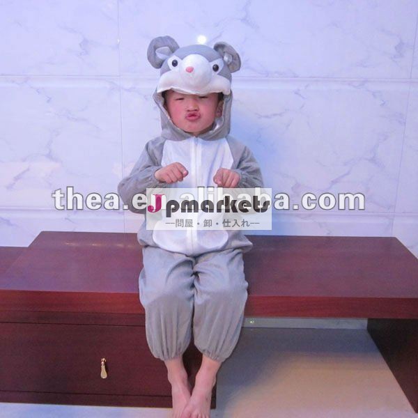 Halloweenの2012人の子供の方法マウスの服の衣裳問屋・仕入れ・卸・卸売り