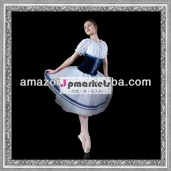 新しいデザインアイボリー市アンナ2013ジゼル大人チュチュバレエダンス問屋・仕入れ・卸・卸売り