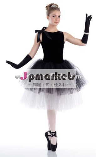 ダンスドレス黒大人mbq023/レオタード黒バレエチュチュドレス問屋・仕入れ・卸・卸売り
