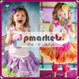 の新しい棚2014年カラフルな虹の少女チュチュドレス甘い女の子のチュチュドレス問屋・仕入れ・卸・卸売り