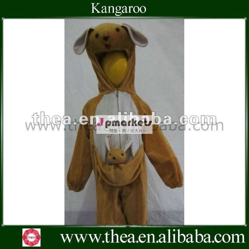 2012人の方法子供のカンガルーの衣裳問屋・仕入れ・卸・卸売り