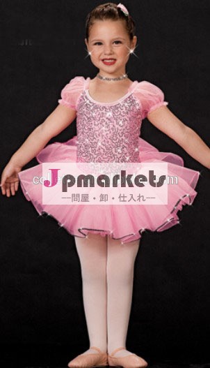 子ダンス衣装mbq016/ピンクの子のバレエのドレス問屋・仕入れ・卸・卸売り