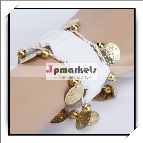 女の子のダンスのアクセサリーのためのベリーダンスのコインの魅力ブレスレット- 11002055問屋・仕入れ・卸・卸売り