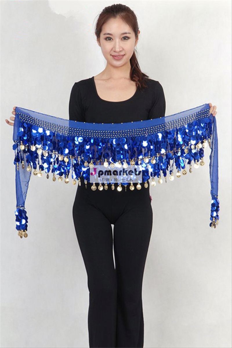 More Coins Cheap Belly Dance Skirts問屋・仕入れ・卸・卸売り