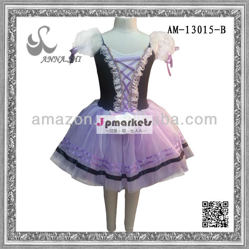 アナSHIの2013年のニュースのconception tutus de danse deのバレエのGiselleのブルーとバイオレット問屋・仕入れ・卸・卸売り