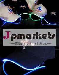 エル発光casquetteセットと性能、 夜用のメガネ問屋・仕入れ・卸・卸売り