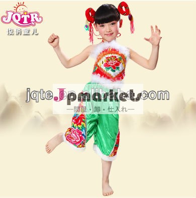 子供たちのパフォーマンスの衣装の民族衣装の女の子のためのベリーダンスのスーツ問屋・仕入れ・卸・卸売り