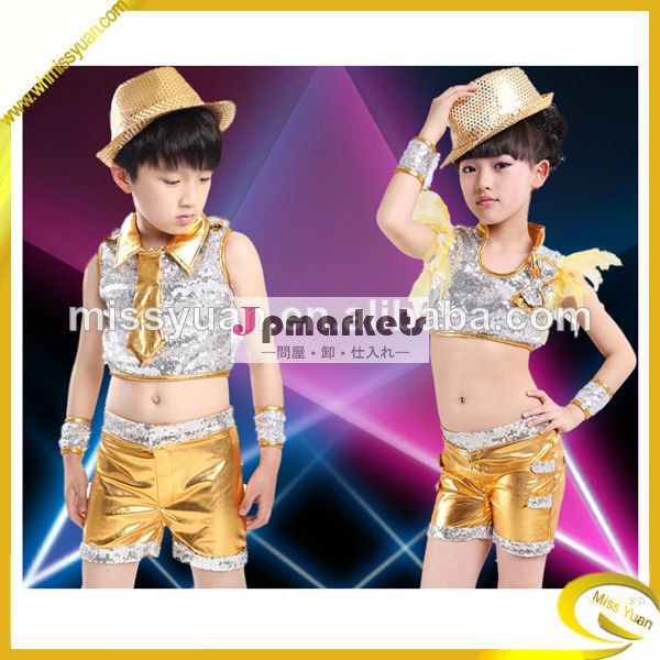 中国の男の子と女の子を2014年男女兼用ジャズダンス衣装問屋・仕入れ・卸・卸売り