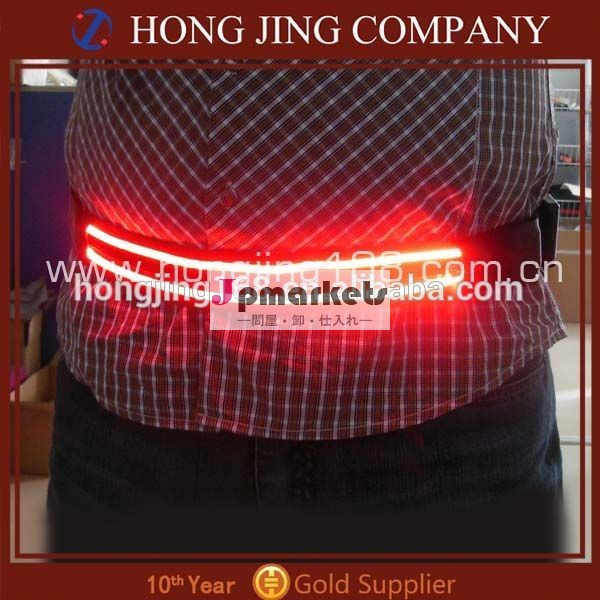 Sports Led Safety Belt Light in Dark問屋・仕入れ・卸・卸売り