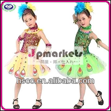 デラックス中国卸売子供バレエチュチュ子供のための孔雀のドレス問屋・仕入れ・卸・卸売り