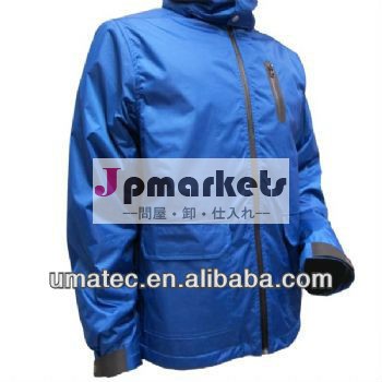 フード付き防水風のジャケット( 73- 2701)問屋・仕入れ・卸・卸売り