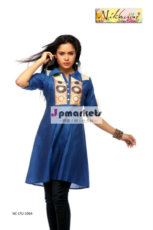 Ladies Fashion Traditional Kurti Party Designer Cotton Silk Kurti kurta dress tunic top tunic tukti Code 1064問屋・仕入れ・卸・卸売り