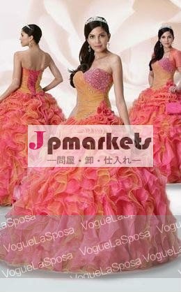 眩しいフル長さquinceaneraのドレス問屋・仕入れ・卸・卸売り