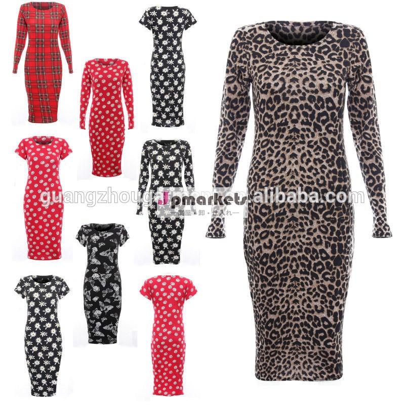 長い女性のレディースキャップ・スクープネックストレッチ袖マキシ花のタータンbodyconmidi8-24卸売セレブドレスプラスサイズ問屋・仕入れ・卸・卸売り