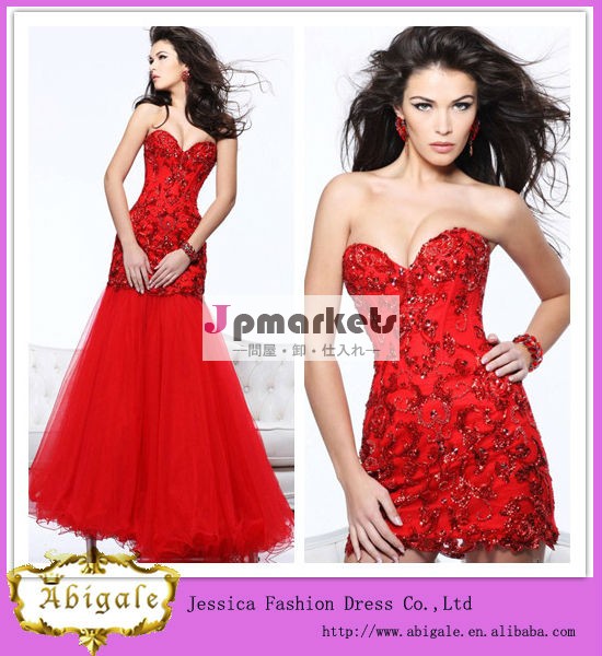 ブランド名の床の長さ魅力的なスイートハートネックラインアップリケ取り外し可能なスカート赤チュールスカートウエディングドレス( bg774)問屋・仕入れ・卸・卸売り