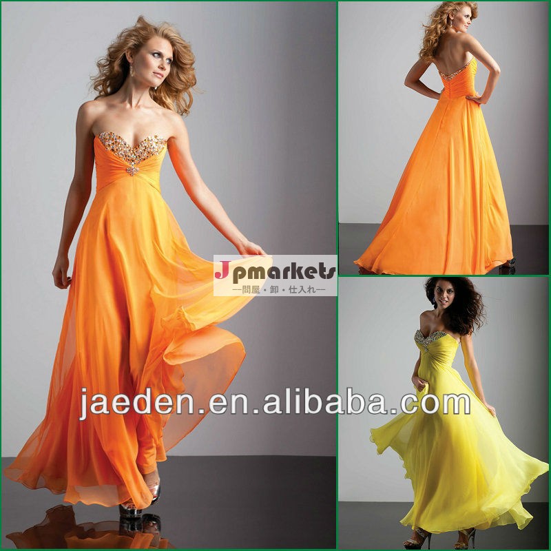 JP0222長く軽くて柔らかい顧客用オレンジか黄色のプロムは安く服を着る問屋・仕入れ・卸・卸売り