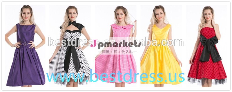 中国の卸売安い2014年熱い販売の新しいヴィンテージロカビリーbestdress50年代60年代グドレス問屋・仕入れ・卸・卸売り