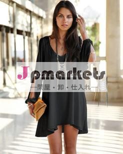 卸売z51246a最新のファッションの女性の夏セクシーなドレス卸売のebay問屋・仕入れ・卸・卸売り