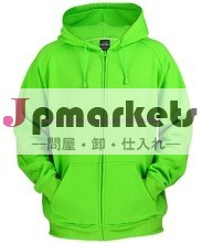 カスタムレディスパーカー - プルオーバーパーカー - ジッパーパーカー - カスタム刺繍入りパーカー - テリーフリースコットンユニセックスフーディ問屋・仕入れ・卸・卸売り