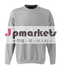 グレーのスウェットシャツ問屋・仕入れ・卸・卸売り