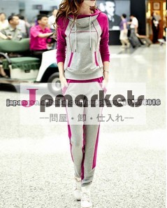 LADIES TRACKSUIT FASHION/ CUSTOM TRACKSUIT問屋・仕入れ・卸・卸売り