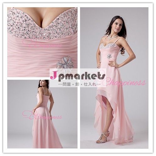 フロントショートとロングバックのイブニングドレス良い時間pinkdress付きの女性のドレスビーズのパーティの摩耗問屋・仕入れ・卸・卸売り