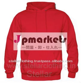 フード付きプロモーションt- シャツ問屋・仕入れ・卸・卸売り